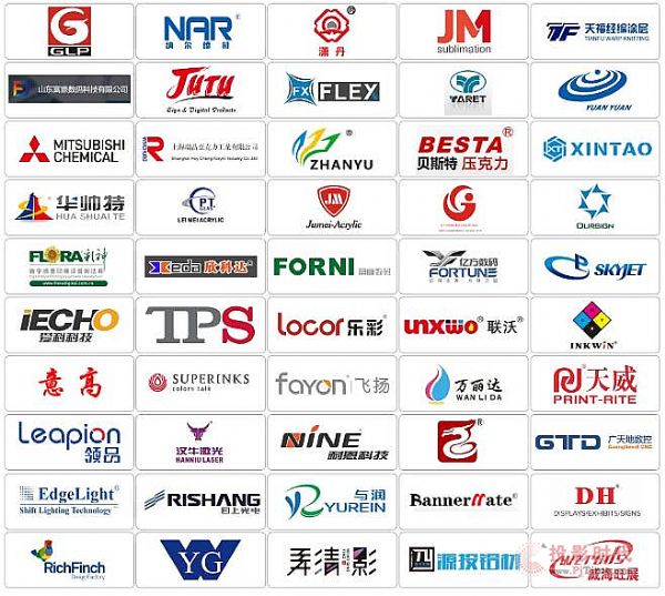 SIGN CHINA 2021^A(y)ӛʽ_(ki)ͨ916-18Ϻ(gu)H[ģЩc(din)e(cu)^(gu)
