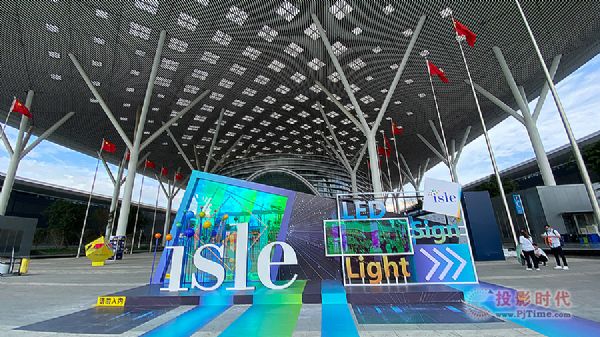 ISLEF չλɳȼc