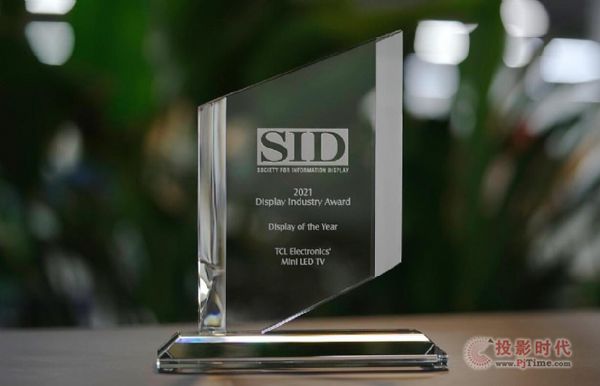 ȫI(lng)Mini LEDTCL@SID2021@ʾa(chn)Ʒ(jing)