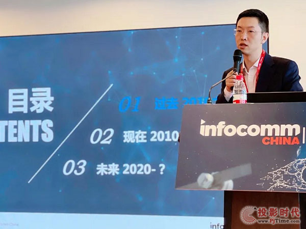 InfoComm СBƼ ҕ绥Ք