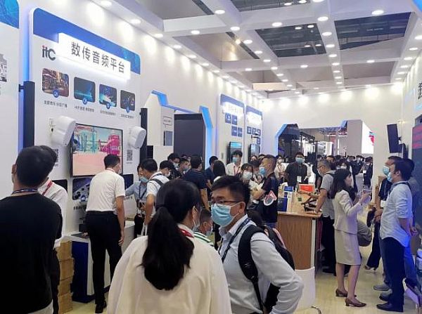 InfoComm China 2021 itcչܸСƼʮǰخa(chn)Ʒ