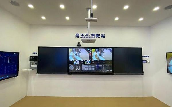 ǻ۳δƽ_(ti)InfoComm China 2021չ