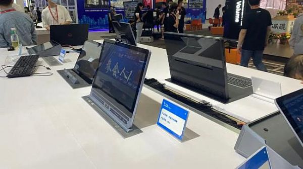 ǻ۳δƽ_(ti)InfoComm China 2021չ