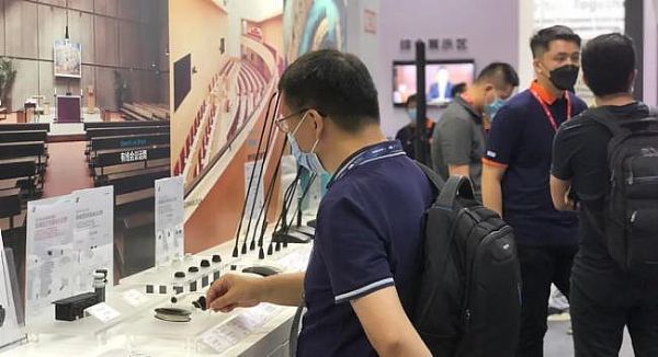 JBLdbx SENNHEISERǅRۣyHƷInfoComm China 2021