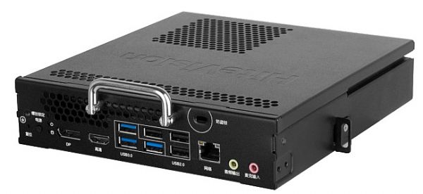 dӢؠƽ_ܺƷ2021InfoComm Chinaȫ
