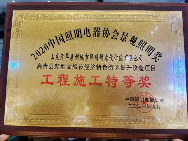 ث@2020Ї(gu)^(jing)20(xing)(jing)(xing)(j)صȪ(jing)