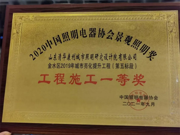 ث@2020Ї(gu)^(jing)20(xing)(jing)(xing)(j)صȪ(jing)