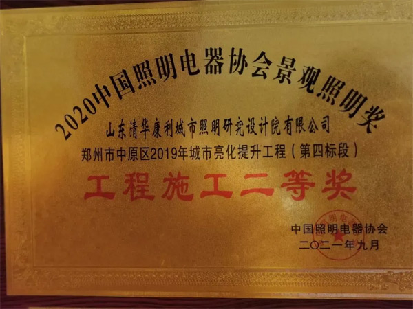 ث@2020Ї(gu)^(jing)20(xing)(jing)(xing)(j)صȪ(jing)