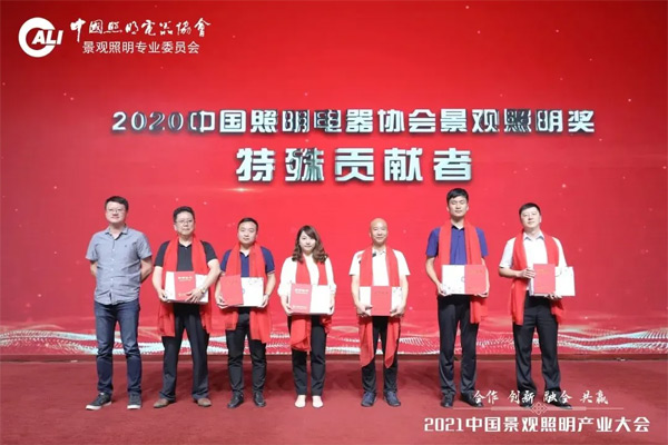 ث@2020Ї(gu)^(jing)20(xing)(jing)(xing)(j)صȪ(jing)