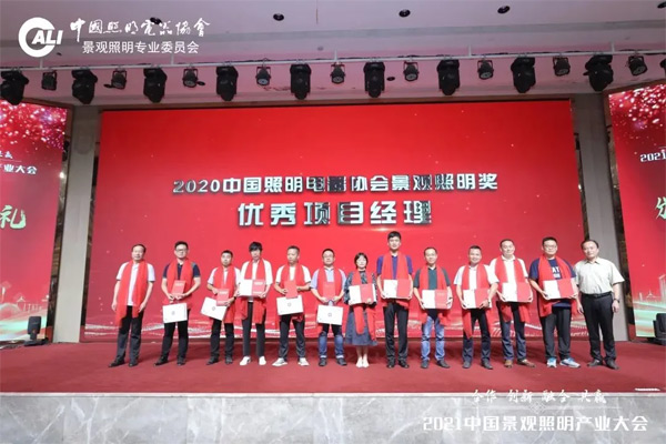 ث@2020Ї(gu)^(jing)20(xing)(jing)(xing)(j)صȪ(jing)