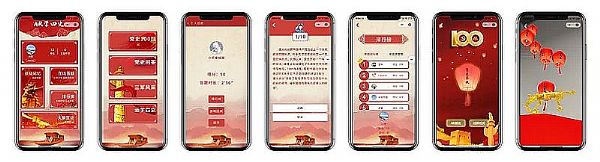 Ϣڸ^(q)5G(yng)ʾѲչ5GP(chung)I(lng)