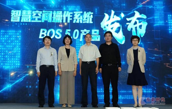 ˞鱾س | ӯλBOS 5.0ذlxǻ۳нO