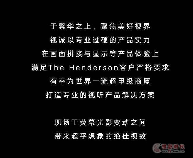 The Hendersonxҕ\ҕlƴ̎һX3P @ʾc̎ƴӲ