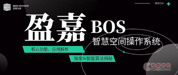ӯBOSƼxƄֽ҇lչ