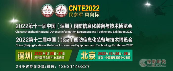 2022ʮñϢbcg(sh)[