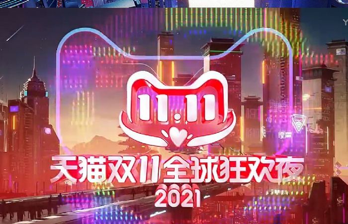 2021pʮһγɞֻڡء¡ُ＾