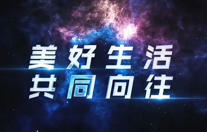 2021pʮһγɞֻڡ¡ُ＾