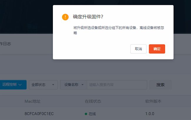 ҕ̩DC MIPSƹغйܿƽ_(ti)ʽϾ(xin)h(yun)̹ܿ؞ܻ(xing)Ŀṩ֧