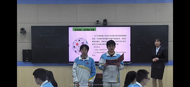 2021ʡͨn½̲Čʩ̌Wչʾ 25f+˴·^