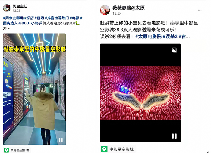 СN̽NECӳCxӰǌF(xin)׃F(xin)