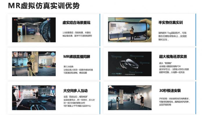 УI҅^ݹ⣬L 5G+XR {D