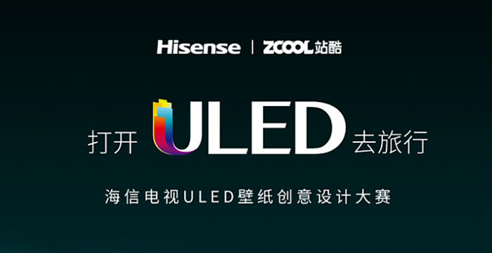 _ULEDҕȥУվ㮋|