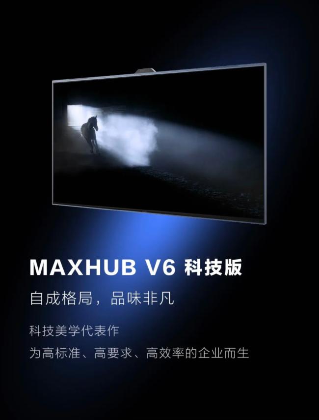 һD2022 MAXHUBIЧ Ʒl(f)