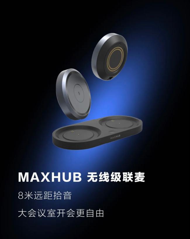 һD2022 MAXHUBIЧ Ʒl(f)