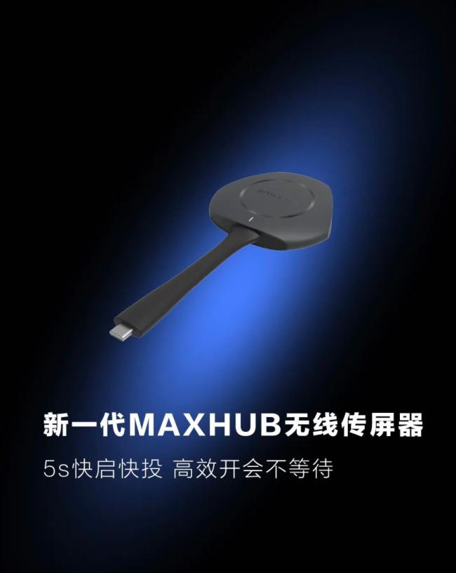 һD2022 MAXHUBIЧ Ʒl(f)