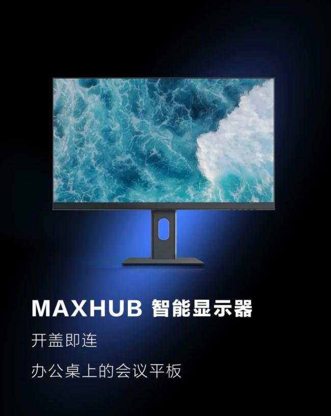 һD2022 MAXHUBIЧ Ʒl(f)