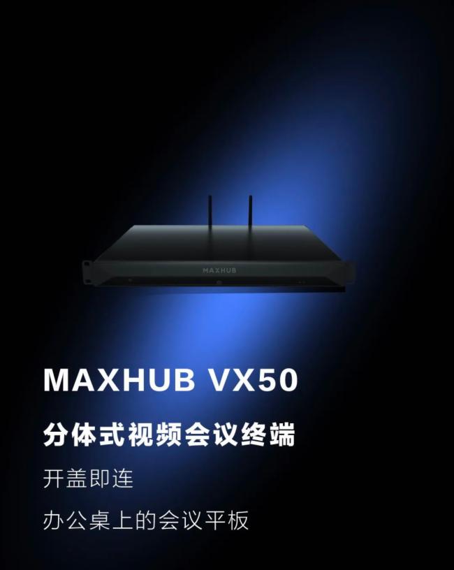 һD2022 MAXHUBIЧ Ʒl(f)