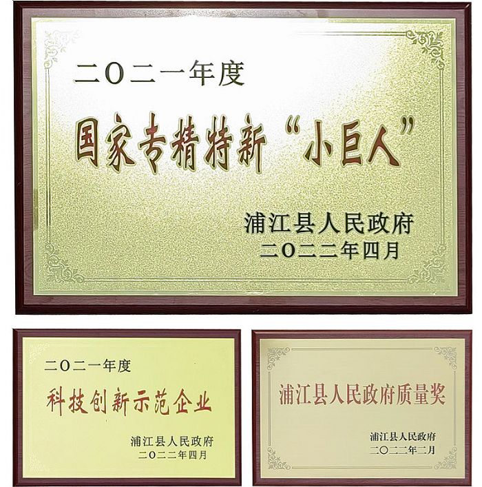 Ƽ(chung)ʾI(y)ֽh|(zh)(jing)͇(gu)Ҍ¡Сˡ