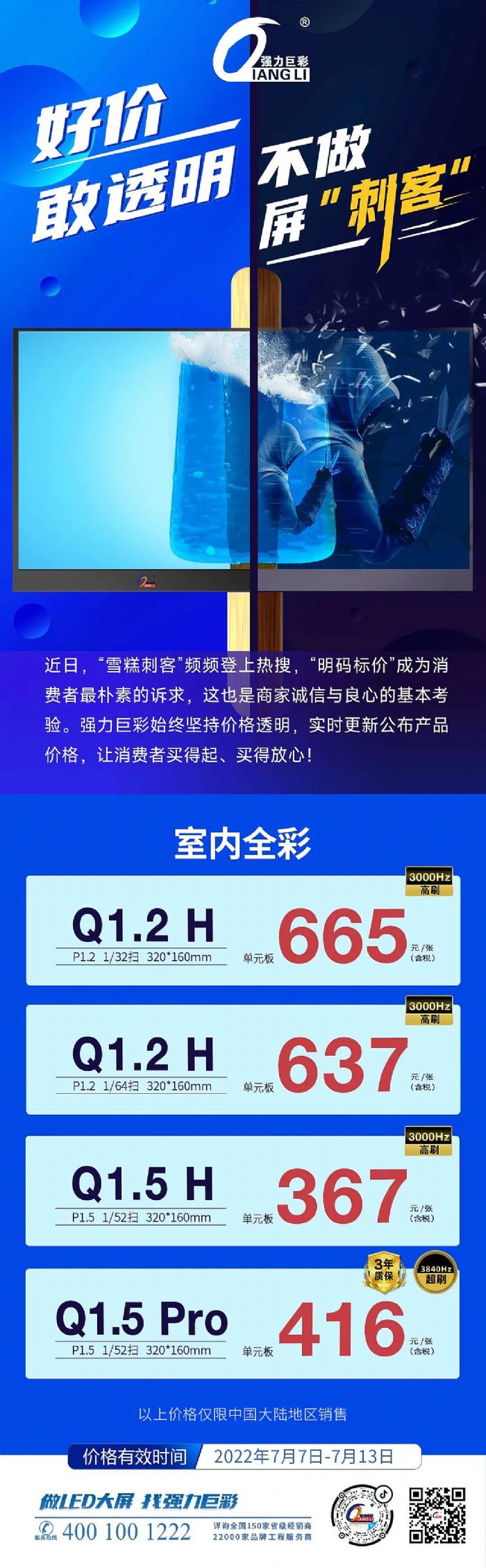 (qing)޲ʺÃr(ji)͸̿͡