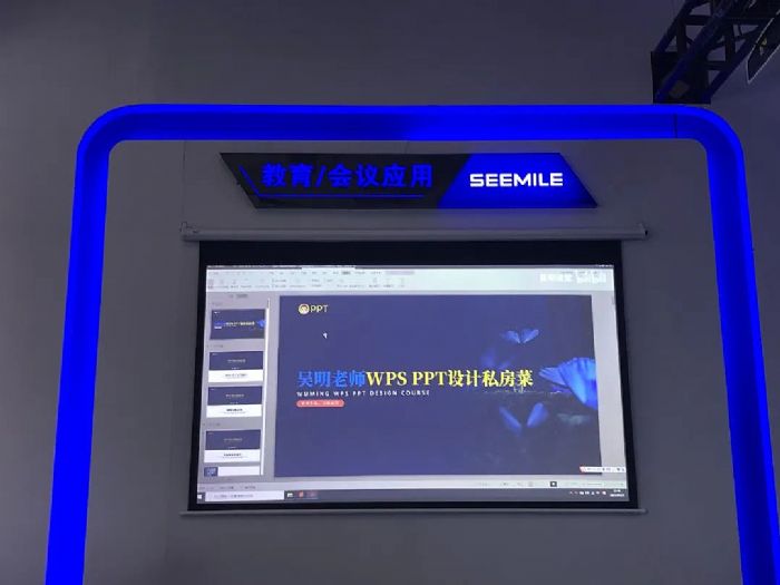 SEEMILEҕ | 57ЇߵȽ[F(xin)ֱ