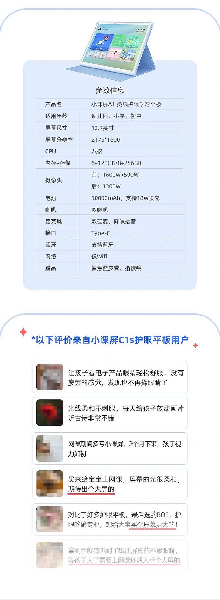 СnA1oیW(xu)(x)ƽ壬Ʒذǈ
