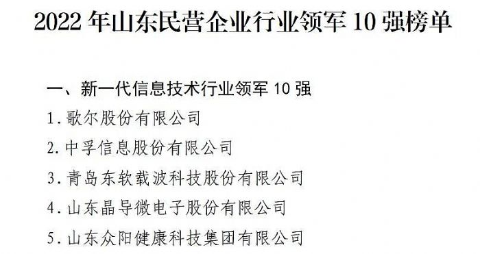 s(lin)蠖ٵɽ|һϢg(sh)ИI(y)I(lng)܊10(qing)