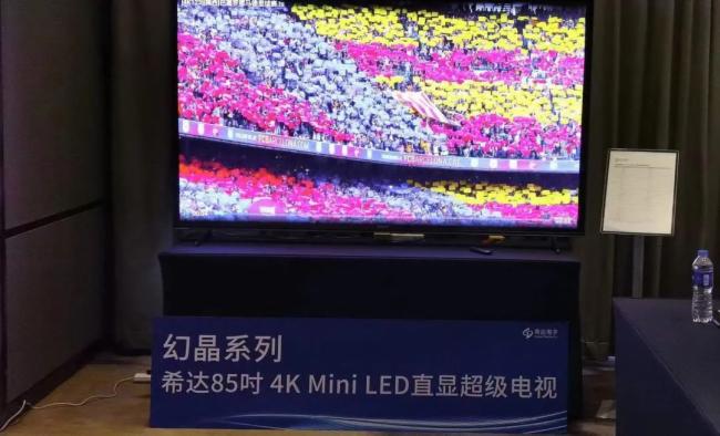 ϣ__2022ȫbCOB(chung)®a(chn)ƷƽϺվ÷ֱ¶xLED