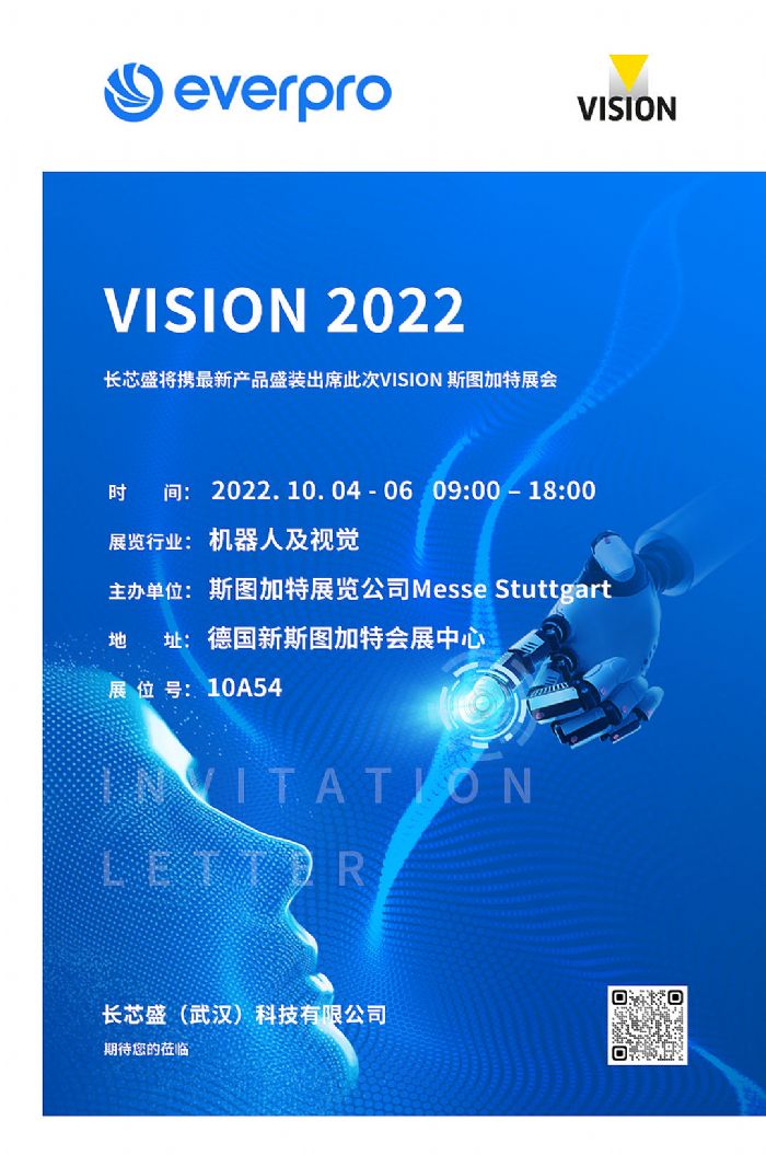 չ(hu)Ӎ | Lоʢs˹DVISION2022
