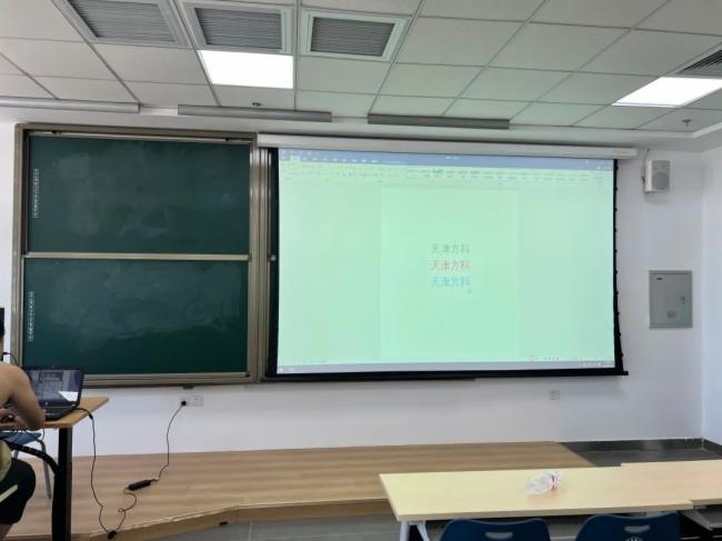 ͶӰC(j)Ї(gu)񺽴W(xu)nƷ|(zh)