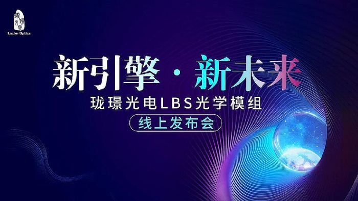 桤δ(li)Z늰l(f)ȫLBSg(sh)ARW(xu)ģM