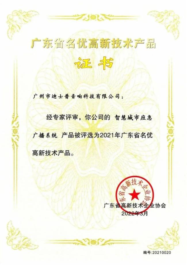 ʿI(y) | ¾2022з(wn)h2023áƲ