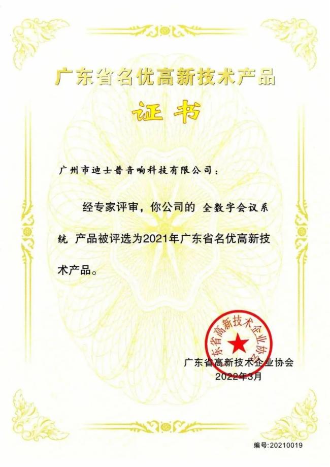 ʿI(y) | ¾2022з(wn)h2023áƲ