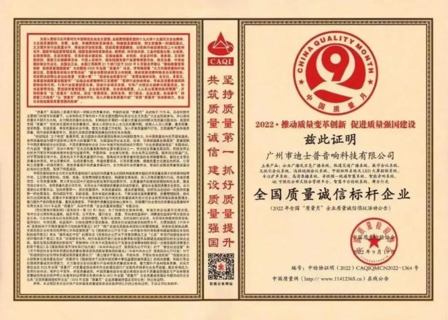ʿI(y) | ¾2022з(wn)h2023áƲ