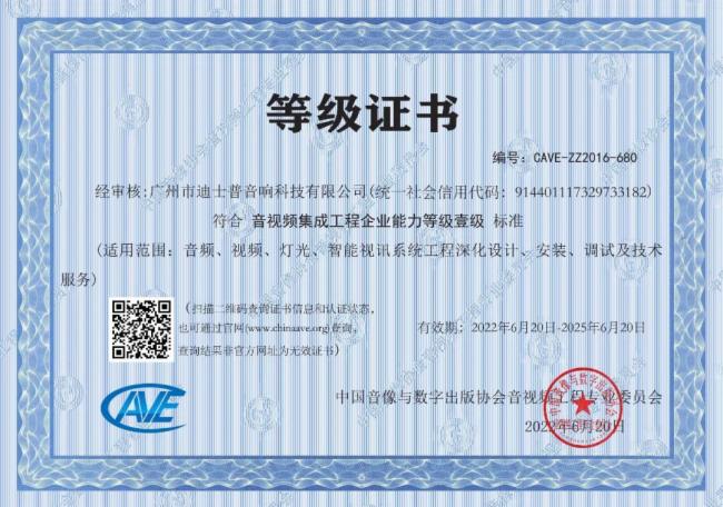 ʿI(y) | ¾2022з(wn)h2023áƲ