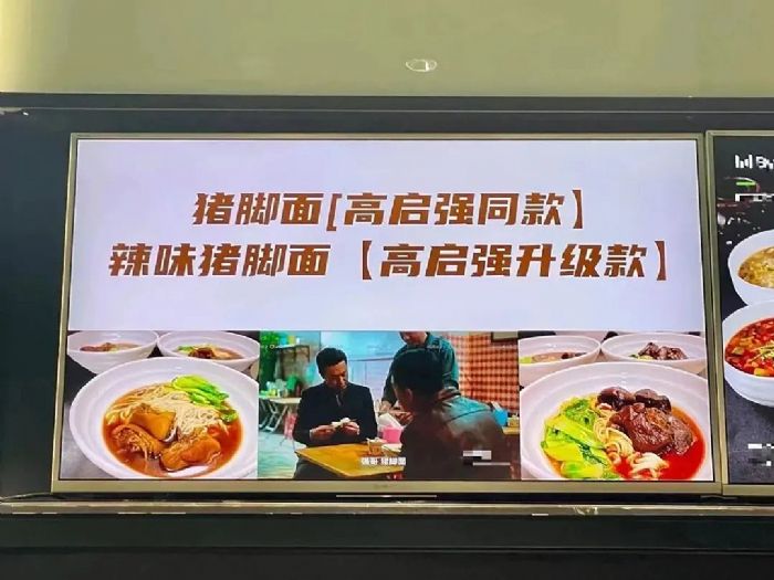 ҕϢl(f)ϵy׌ʳøϿjc