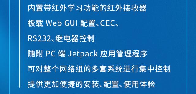 AMX Jetpack ҕһwQ׿ЧM@