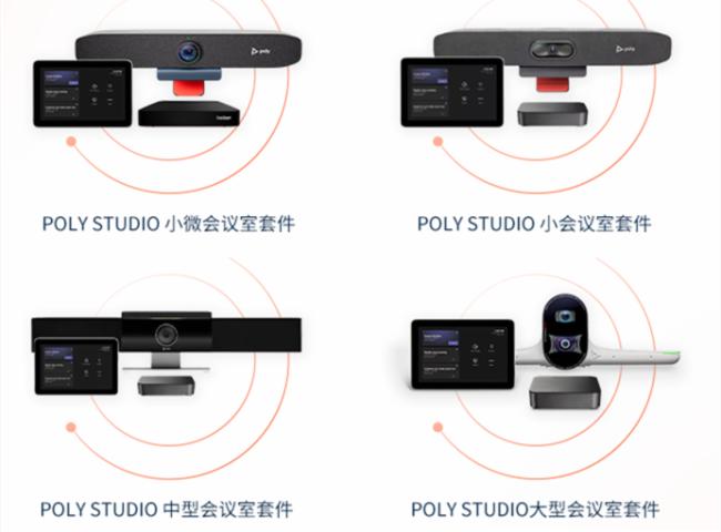 hO(sh)䟨£PolyԄI(y)ṩȫMicrosoft TeamshҽQ