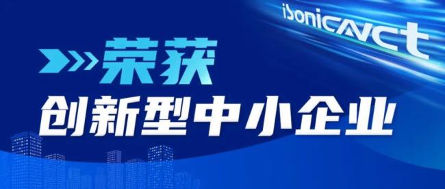 ϲ(bo)iSonicavcts@(chung)СI(y)J(rn)