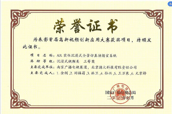 »DRS-XRg(sh)һϢg(sh)(chung)(chung)I(y)ِ٫@һȪ(jing)