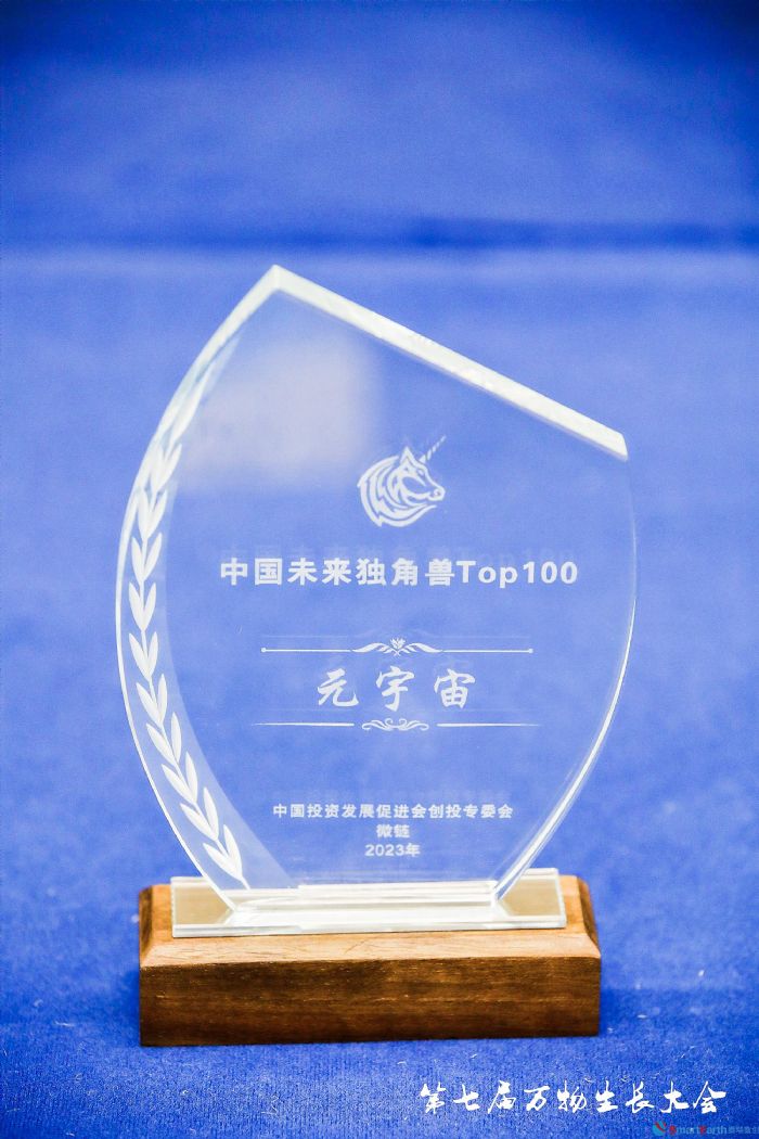 ̩𔵄sǡ2023ЇδǫFTOP100